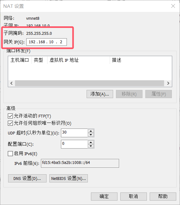 image-20251012211659669