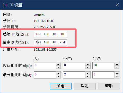 image-20251012211831825