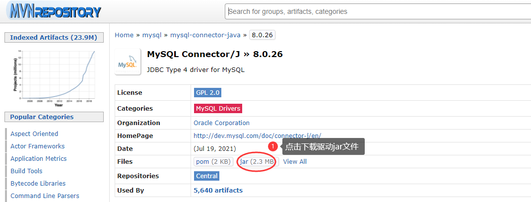 image-20211015124643518