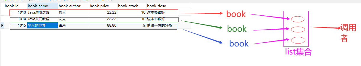 image-20211019105351846