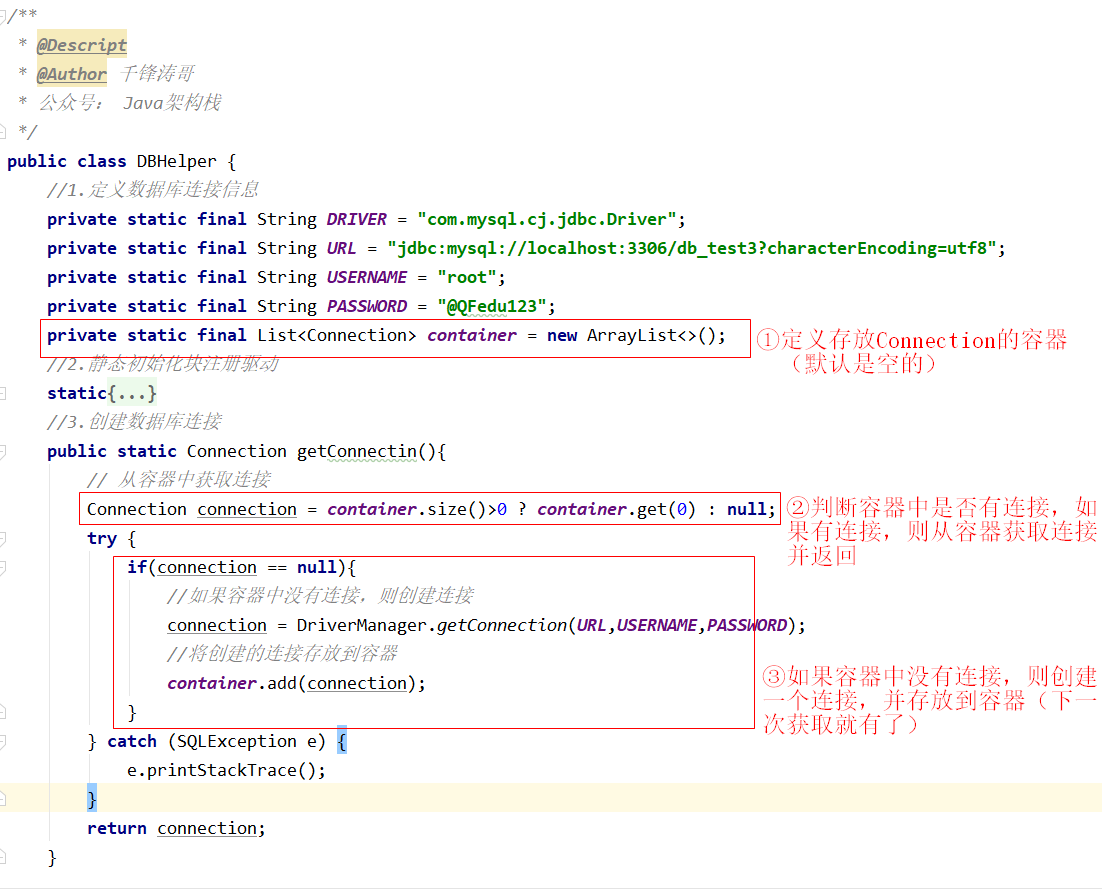image-20211020130039260