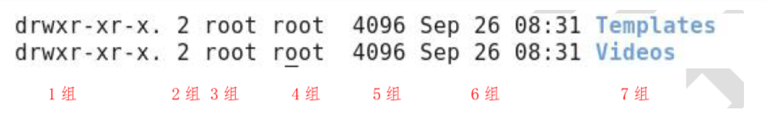 image-20251018111956943