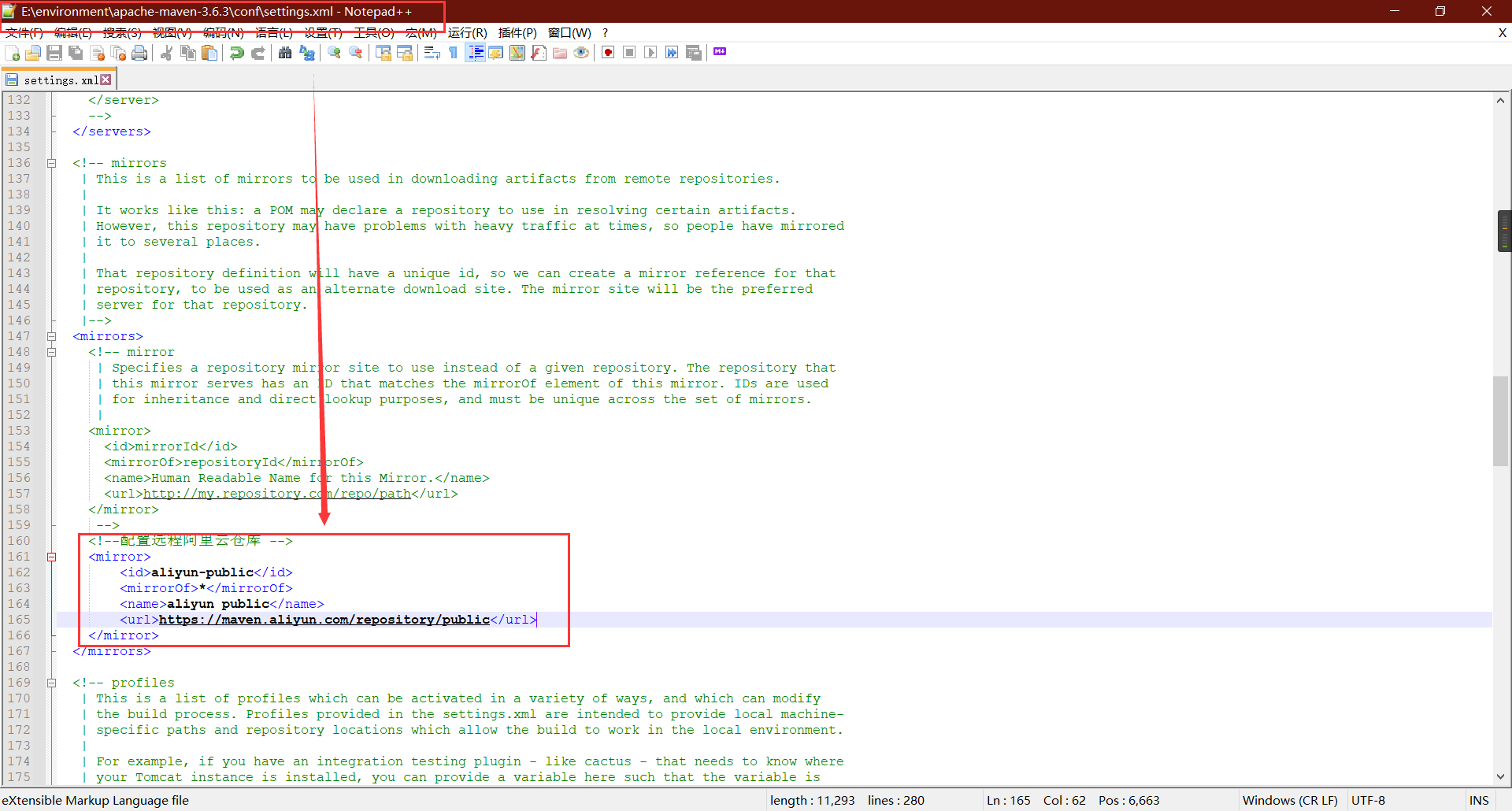 image-20240607001207401