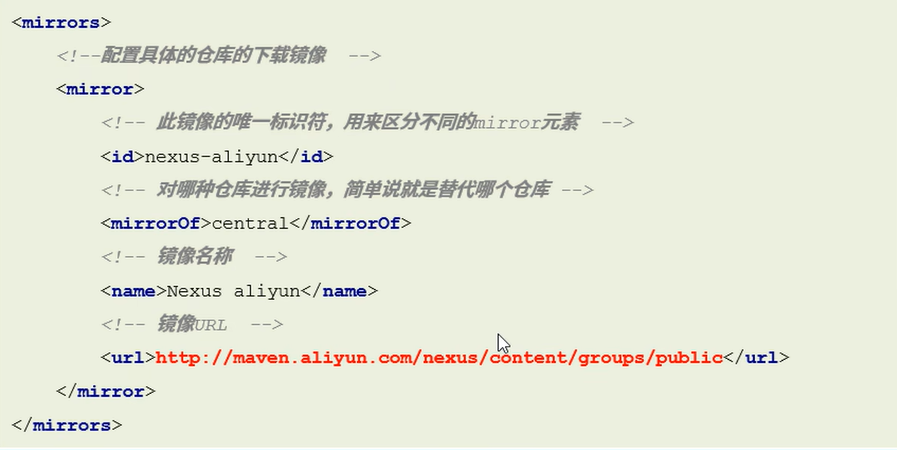 image-20240607001404120