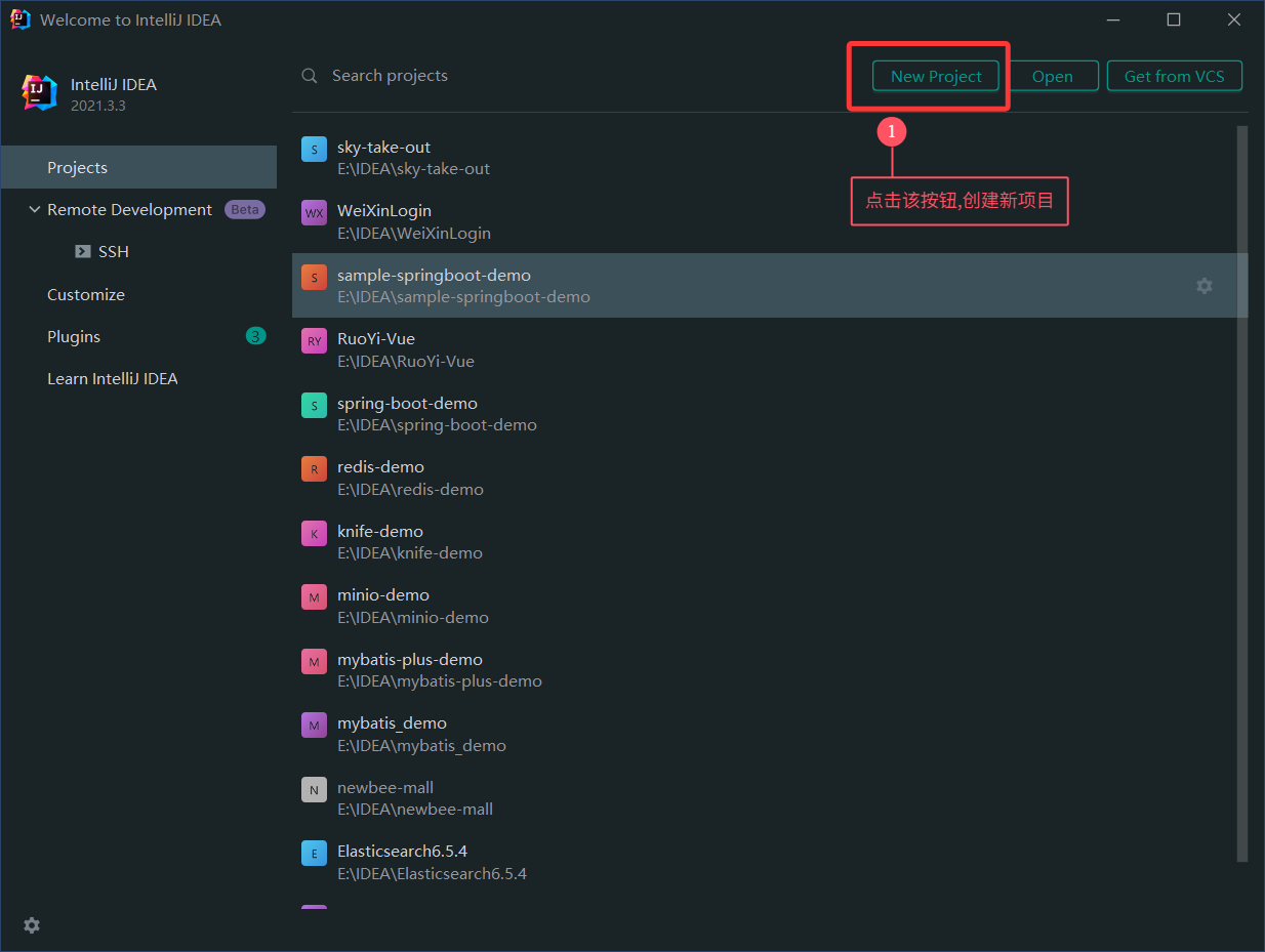 image-20251123221342640