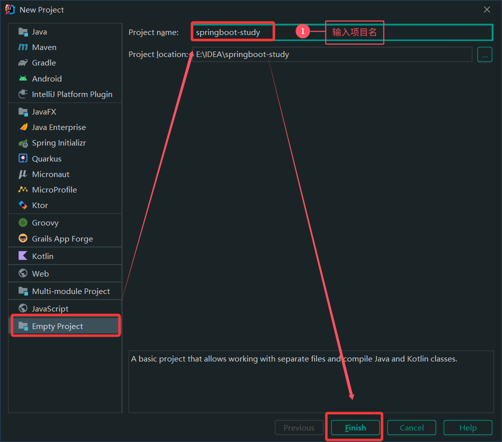 image-20251123221540745