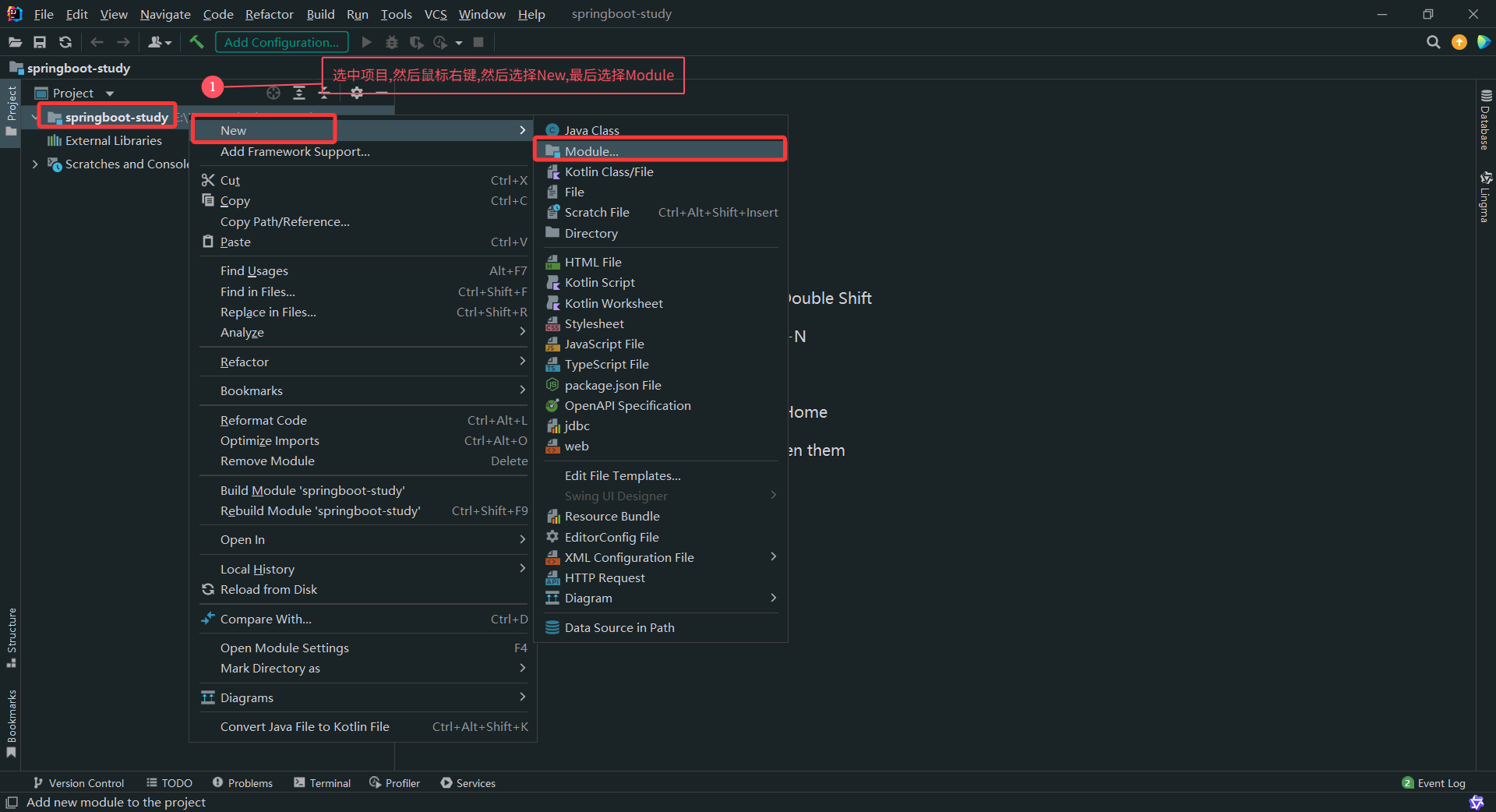 image-20251123221754175