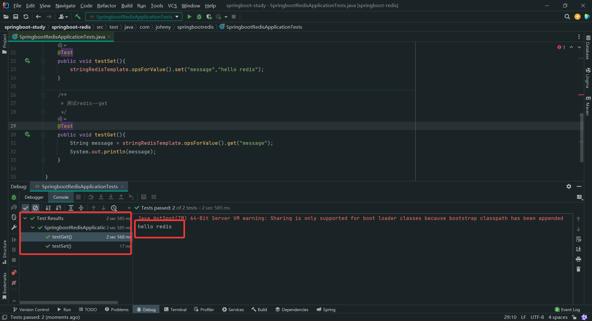 image-20251124003228346