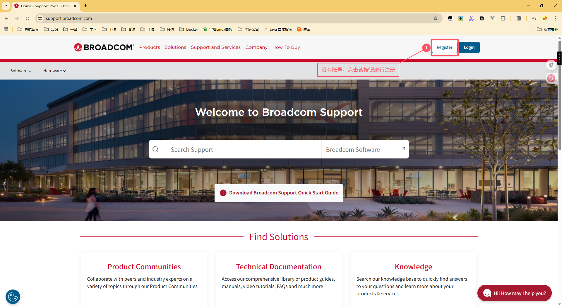 image-20251016220241618