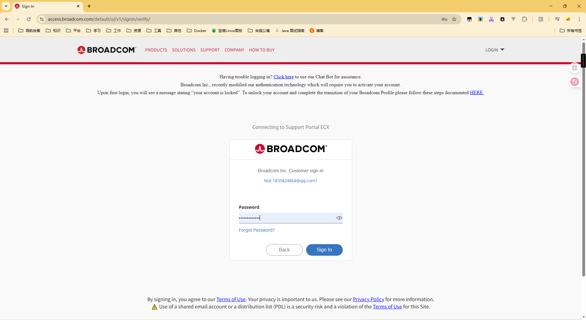 image-20251016220801556