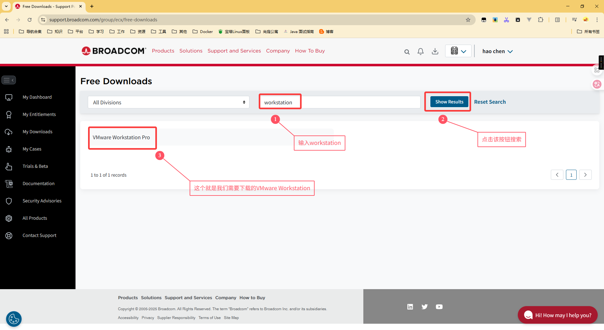 image-20251016221329866
