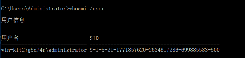 image-20260125205442229