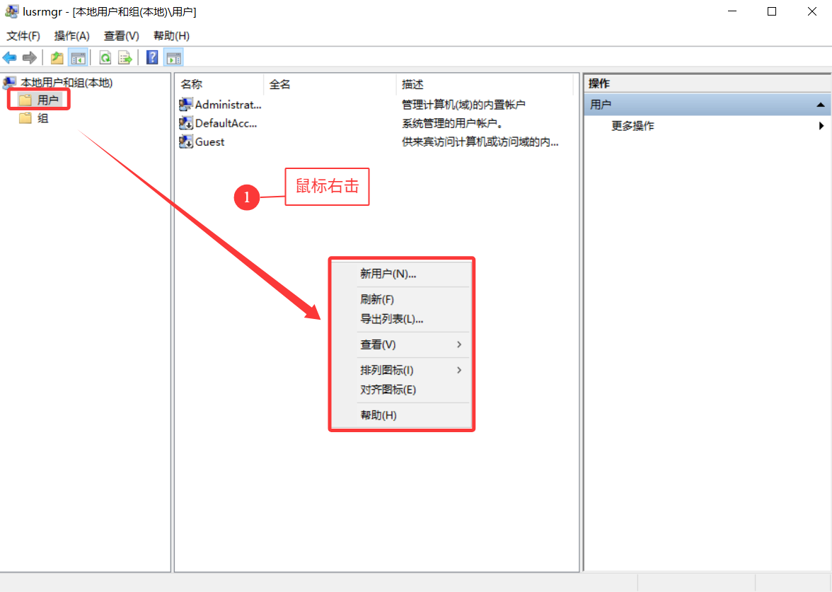 image-20260125205703919