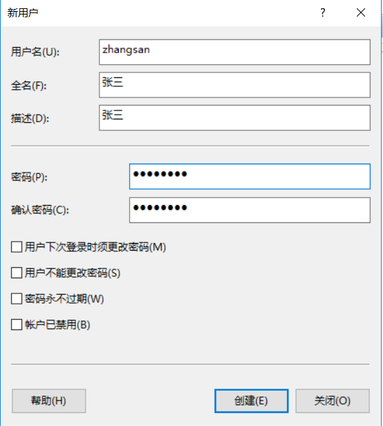 image-20260125210124624