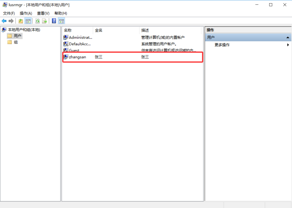 image-20260125210249455