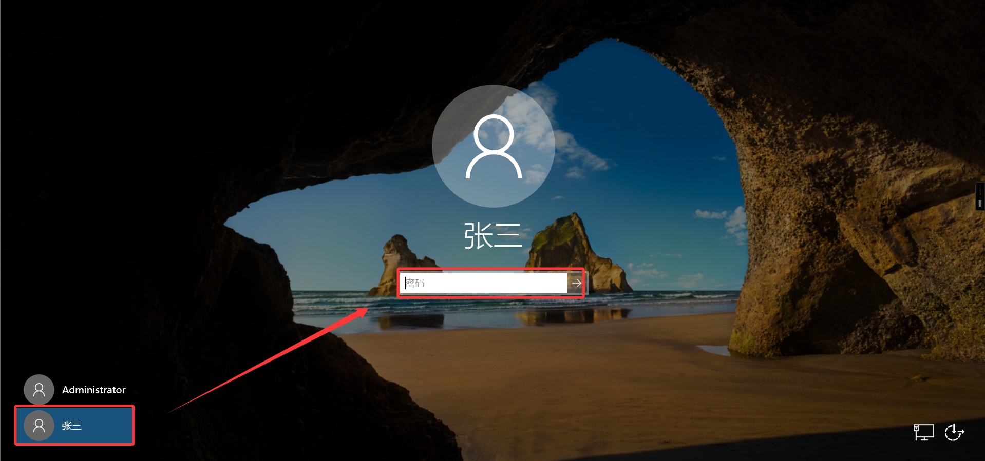 image-20260125210405653