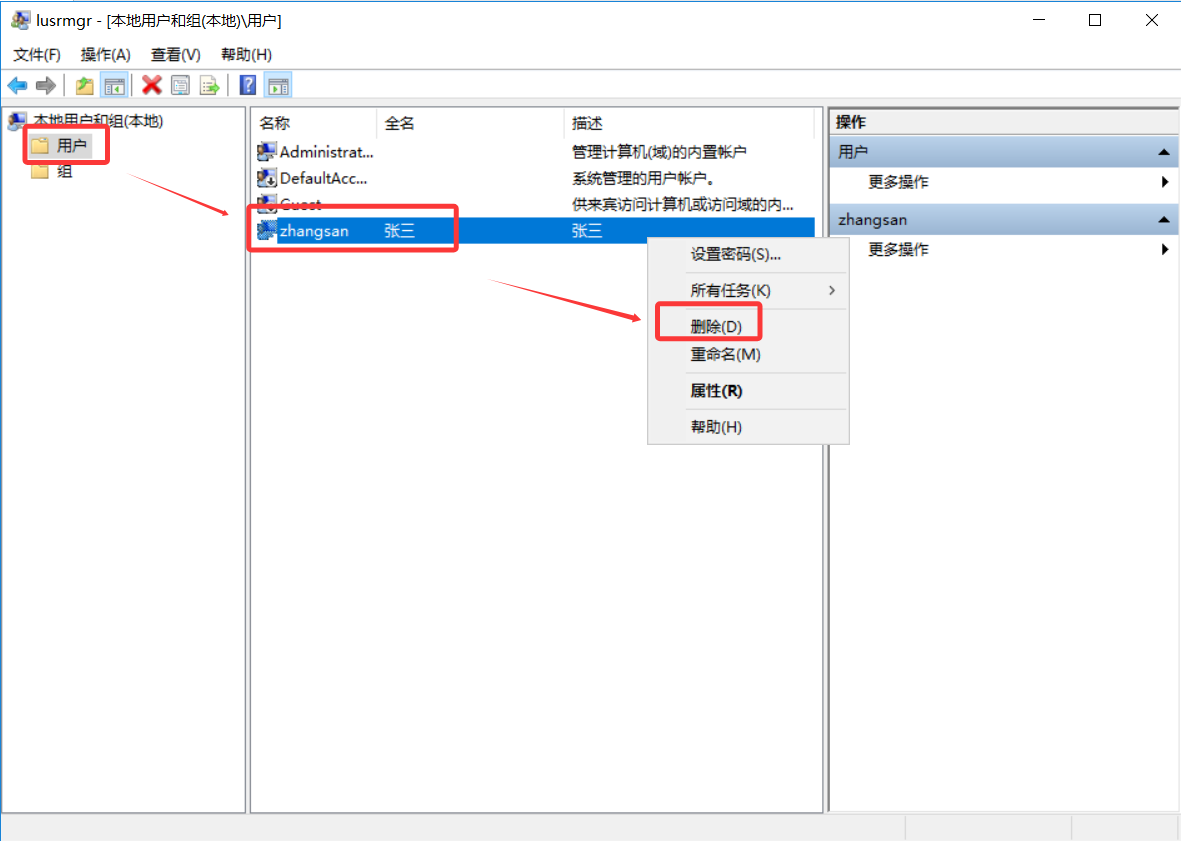 image-20260125210746101