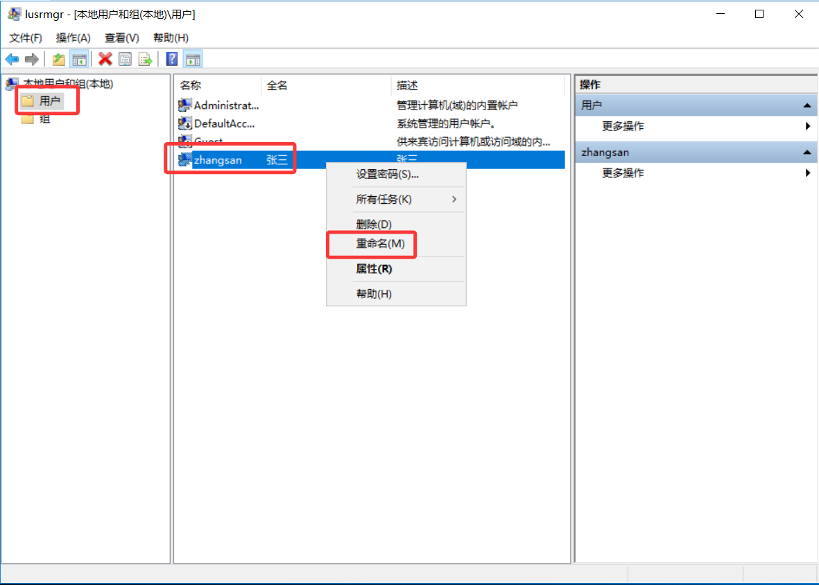 image-20260125210928276