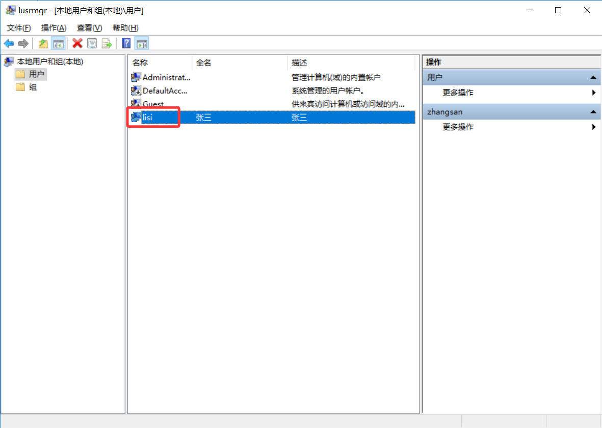 image-20260125210957093