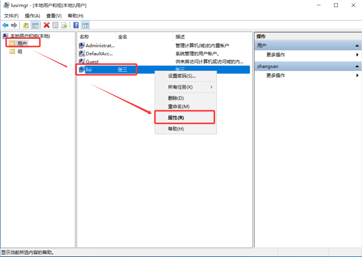 image-20260125211545235