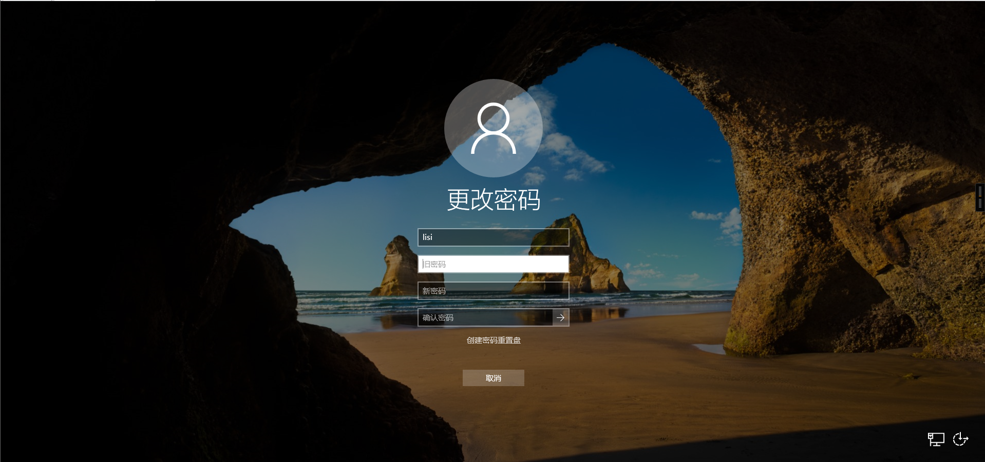 image-20260125215106953