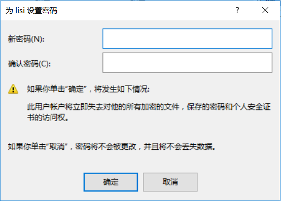 image-20260125215539852