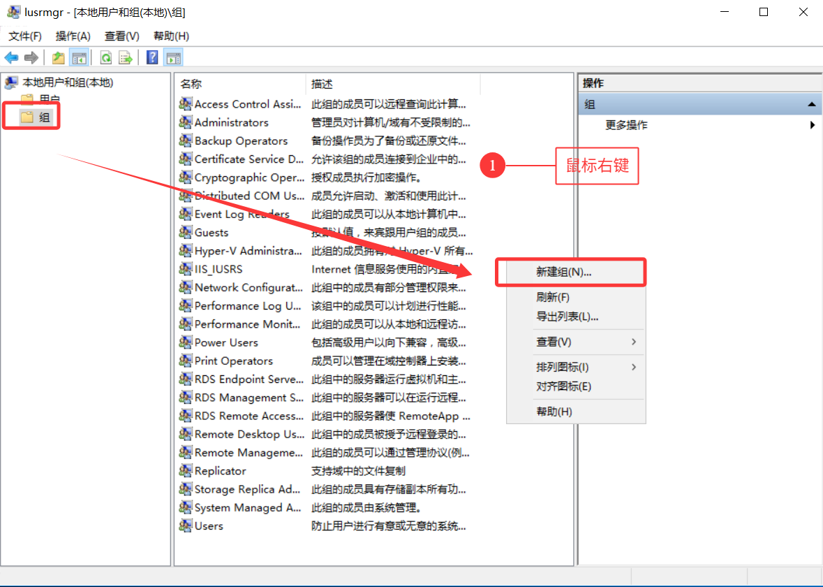 image-20260125220742747