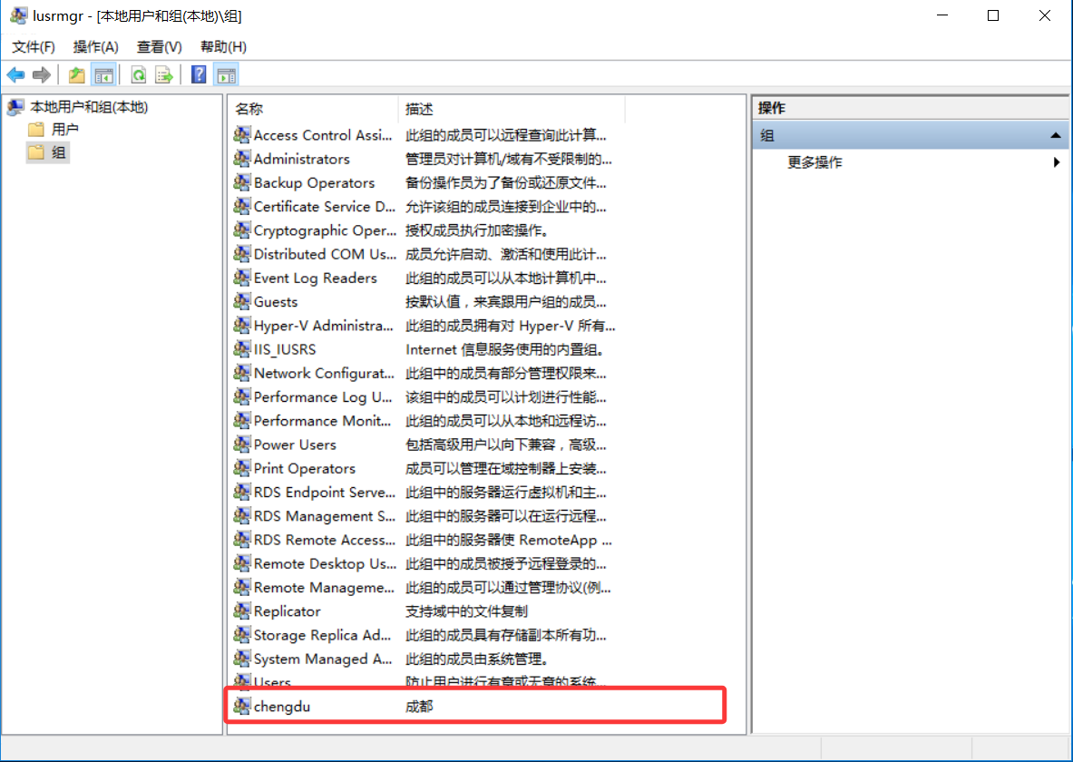 image-20260125220853237