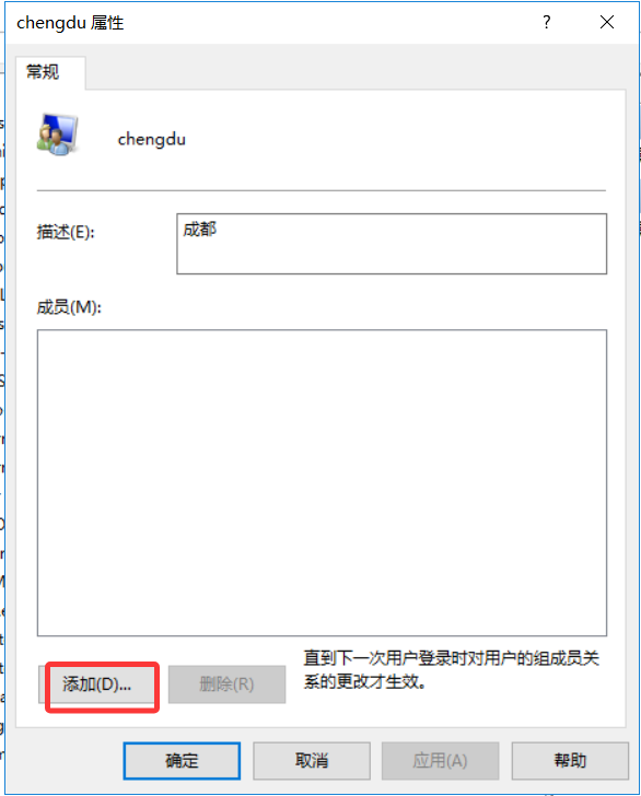 image-20260125221014112