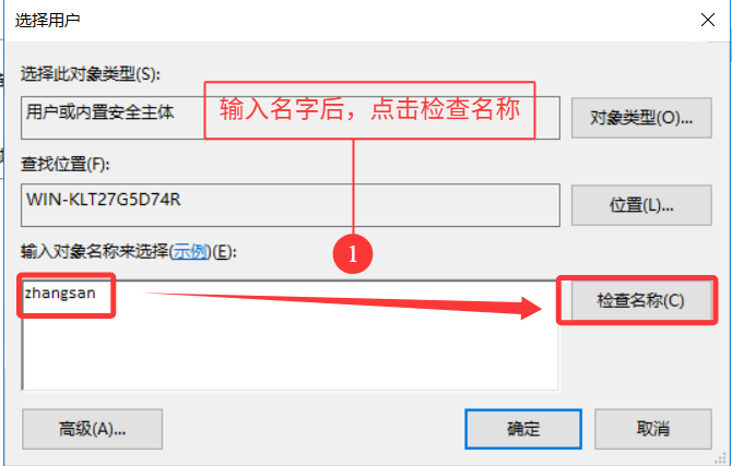 image-20260125221125055