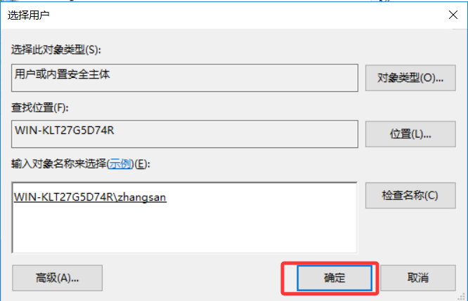 image-20260125221152975