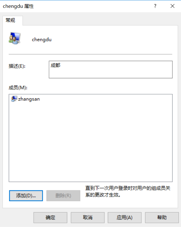 image-20260125221216359