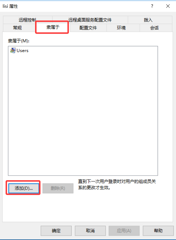 image-20260125221439428