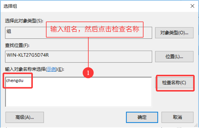 image-20260125221537572