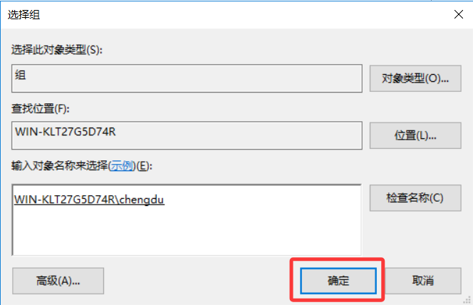 image-20260125221558636