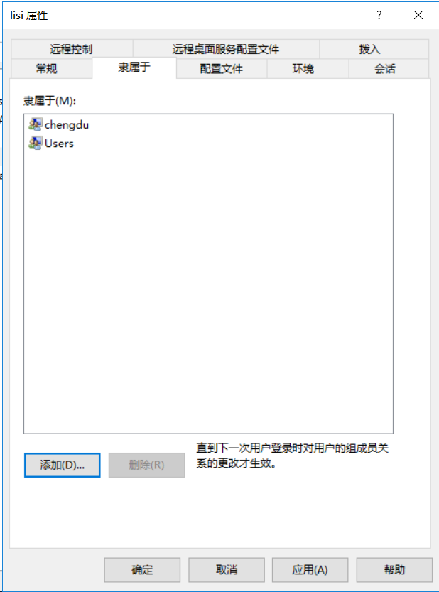 image-20260125221630073